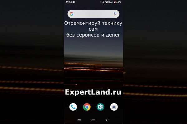 Kraken url