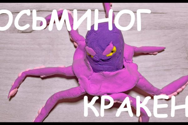 Кракен маркет kr2web in