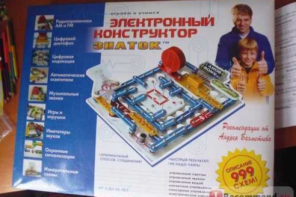 Рабочий сайт kraken