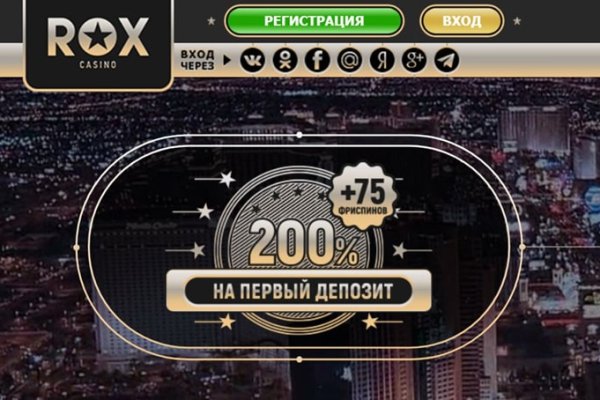 Кракен сайт 18