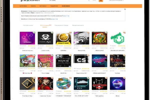 Kraken ссылка krakentor site