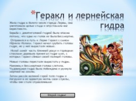 Kraken актуальное