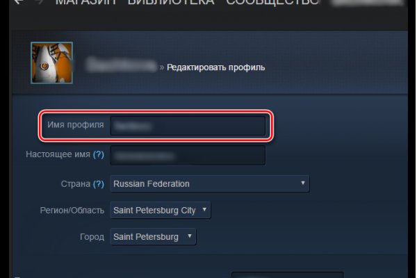 Ссылка на кракен тор