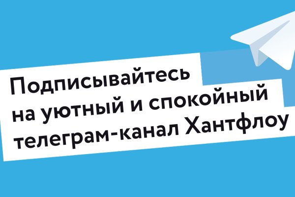 Что такое кракен маркетплейс в россии