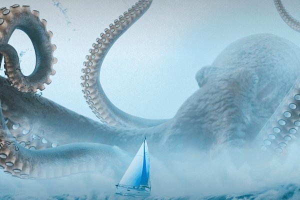 Ссылка на kraken at