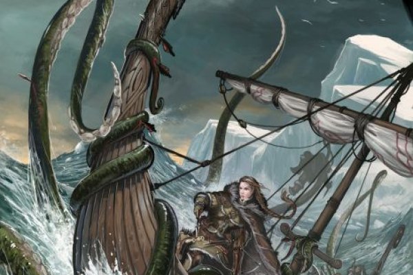 Kraken купить клад