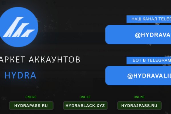 Сайт кракен 24