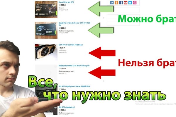 2krn cc кракен