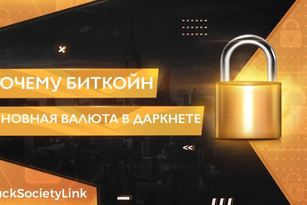Кракен новая гидра