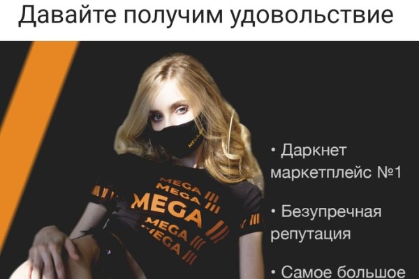 Кракен тгк