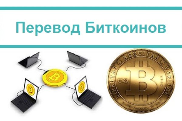 Модератор на кракене