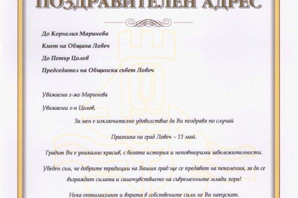 Кракен ссылка 2web krakendark link