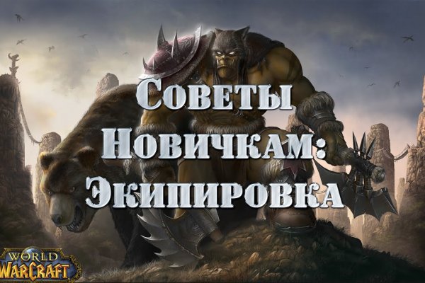 Кракен маркетплейс почему не закроют