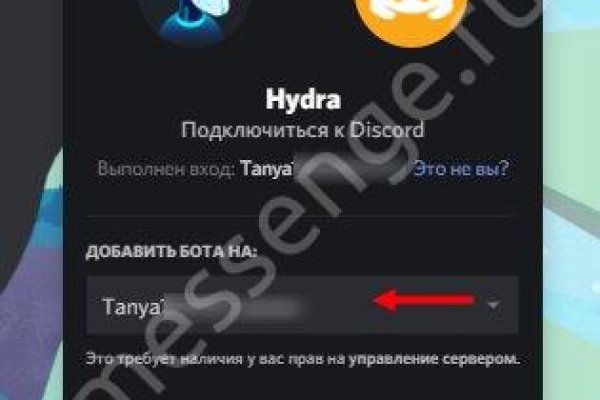Кракен это даркнет маркетплейс