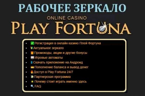 Кракен маркетплейс официальный сайт