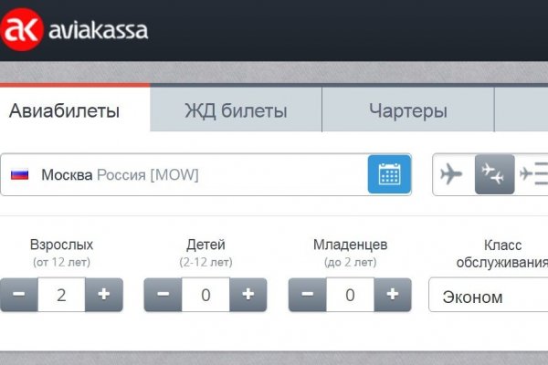 Магазины с наркотиками