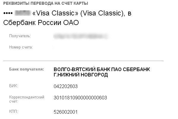 Kraken ссылка зеркало официальный