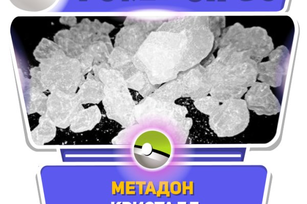 Кракен как зарегистрироваться