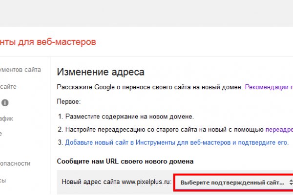 Актуальная ссылка на кракен в тор 2krnmarket