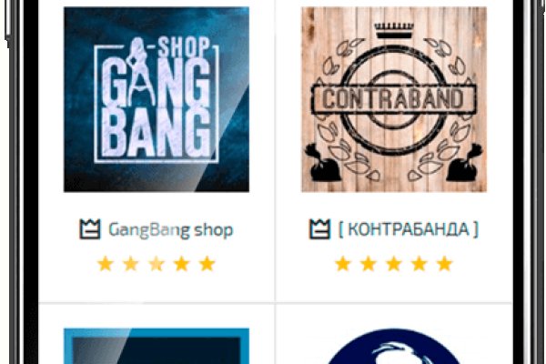 Сайты для даркнета