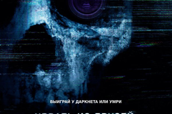 2krn cc кракен