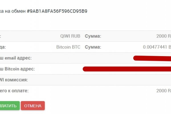 Кракен маркетплейс зеркало krk market com