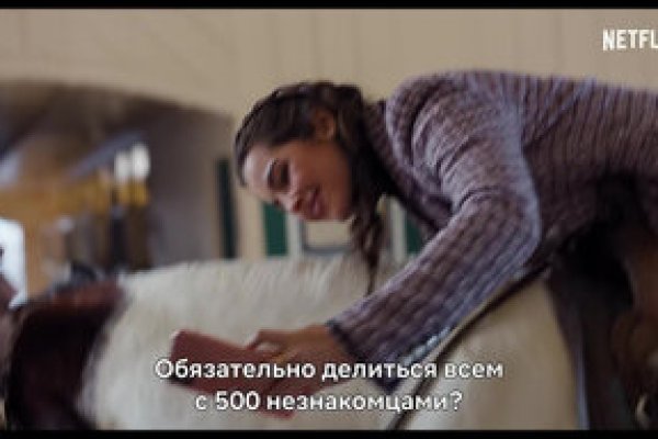 Kraken ссылка для тору
