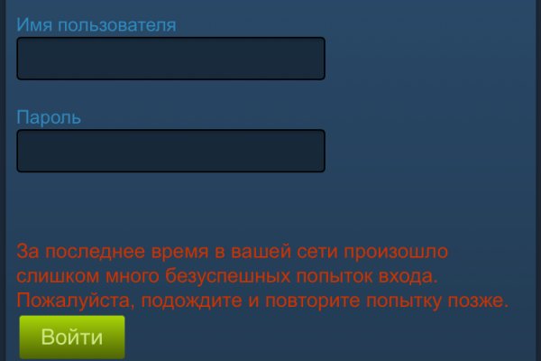 Ссылка на кракен 2krnmarket