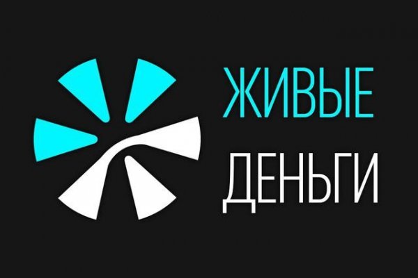 Кракен стор