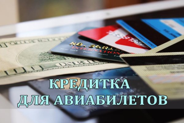 Кракен актуальная ссылка kraken torion net