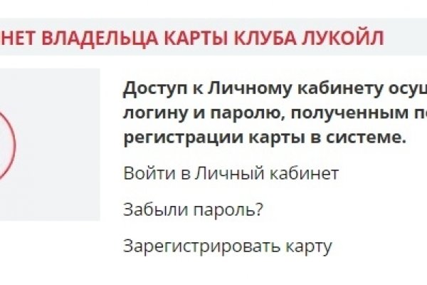 Кракен маркетплейс kraken clear com