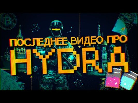 Kraken сайт kraken clear com