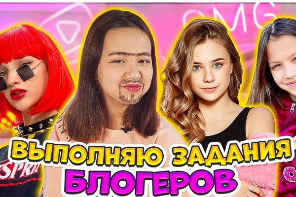 Как подключиться к даркнету