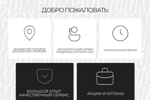 Кракен маркет дарнет только через тор
