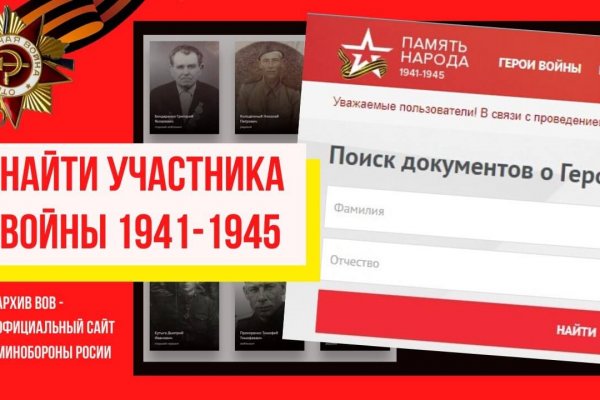 Кракен наркотики в оренбурге