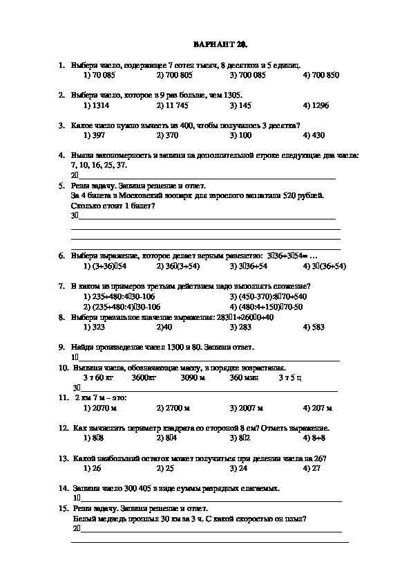 Кракен даркнет ссылка для тор